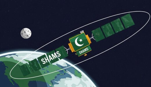 シャムス衛星、アルテミスIIで打ち上げ成功——サウジアラビアが宇宙気象観測ミッションを実現