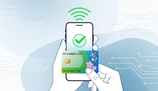 DNP「本人確認アプリ」2026年8月提供開始——犯収法改正が変えるeKYCの常識