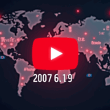 6月19日【今日は何の日？】「YouTubeが日本語・フランス語を含めた10か国語に対応」世界を変えた動画共有サイトの広まり