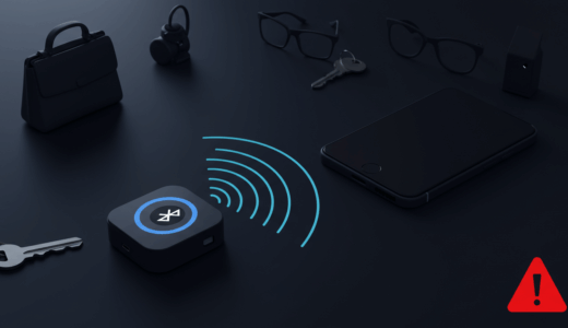 Bluetoothトラッカー「Tile」のセキュリティ問題｜プライバシー保護機能が機能せず