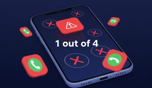 トレンドマイクロ詐欺バスター、無料版提供開始｜スマホ着信、詐欺被害の深刻化