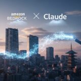 野村総合研究所、Claudeと連携した日本初のAnthropic認定リセラーに