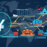 デジタル人民元、シンガポール・ASEAN諸国へ国際展開加速──中国がドル依存脱却へ新戦略