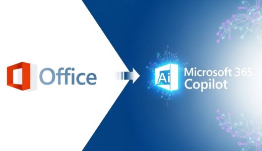 マイクロソフト365、「オフィス」から「コパイロット」に改名 – AIファーストへの転換が加速
