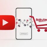 楽天市場×YouTube、動画から直接購入できる「YouTubeショッピング」が日本上陸