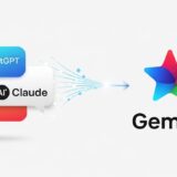 Geminiの新機能――他AIのチャット履歴をインポート可能に