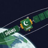 シャムス衛星、アルテミスIIで打ち上げ成功——サウジアラビアがアラブ初の宇宙気象観測ミッションを実現