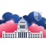 さくらインターネット×三菱総合研究所、ソブリン領域を見据えて公共DXを支援へ