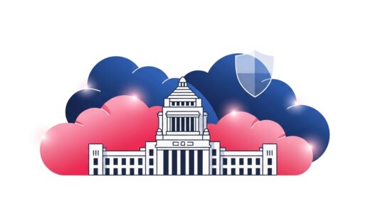 さくらインターネット×三菱総合研究所、ソブリン領域を見据えて公共DXを支援へ