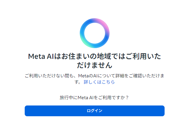  - innovaTopia - （イノベトピア）