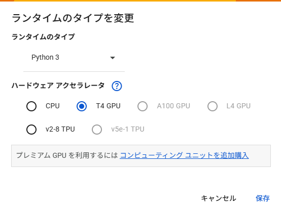  - innovaTopia - （イノベトピア）