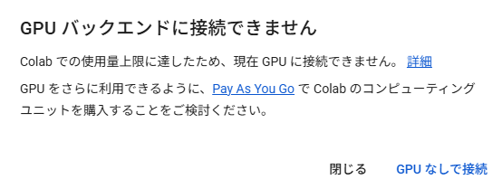  - innovaTopia - （イノベトピア）