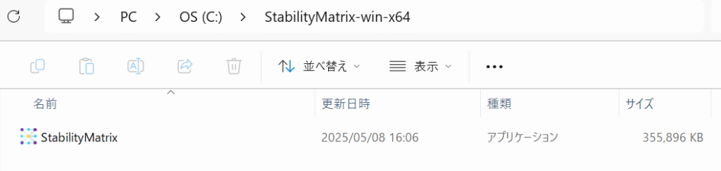  - innovaTopia - （イノベトピア）
