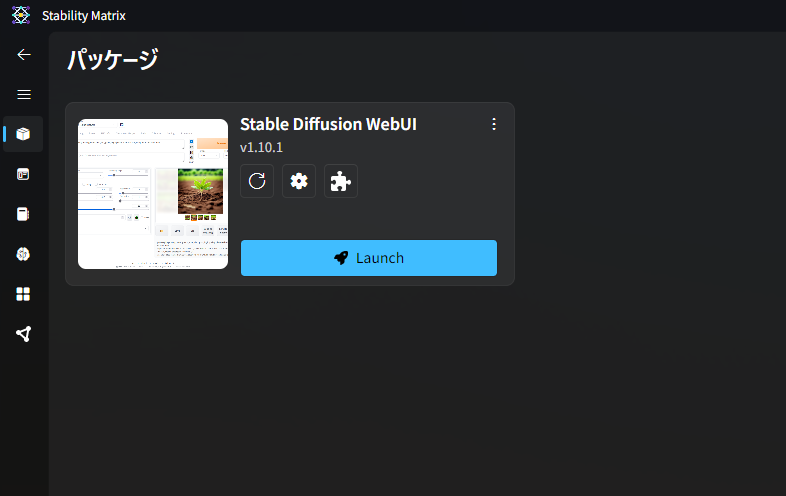  - innovaTopia - （イノベトピア）