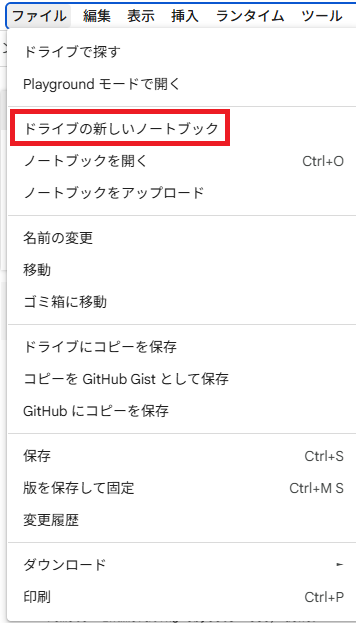  - innovaTopia - （イノベトピア）