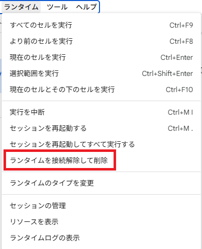  - innovaTopia - （イノベトピア）