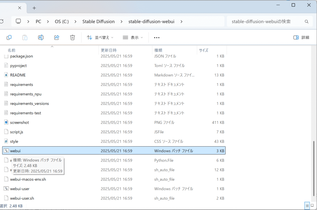  - innovaTopia - （イノベトピア）