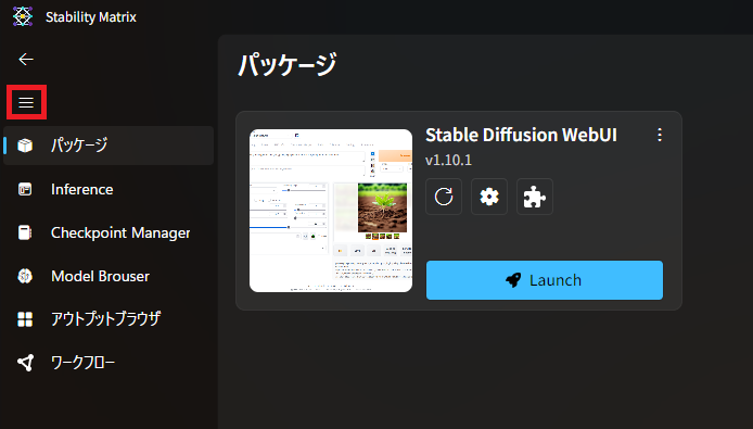  - innovaTopia - （イノベトピア）