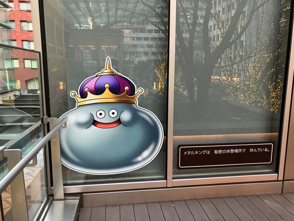  - innovaTopia - （イノベトピア）