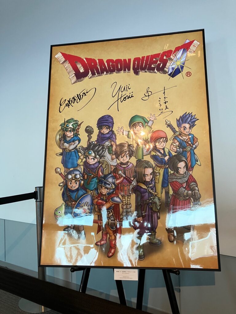  - innovaTopia - （イノベトピア）