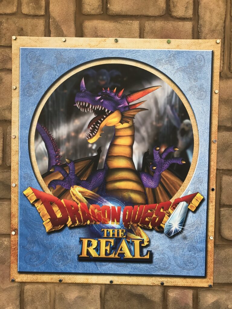  - innovaTopia - （イノベトピア）