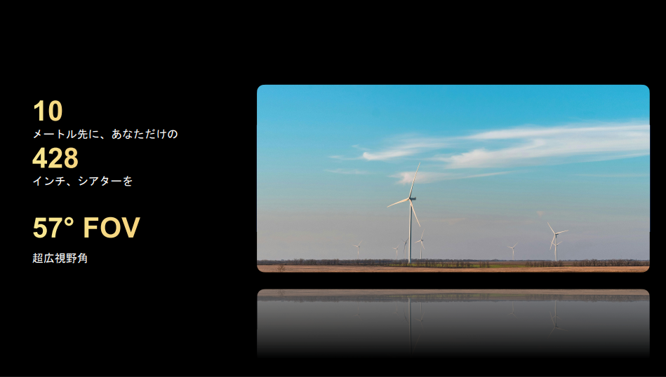  - innovaTopia - （イノベトピア）