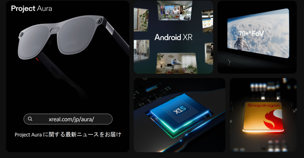  - innovaTopia - （イノベトピア）