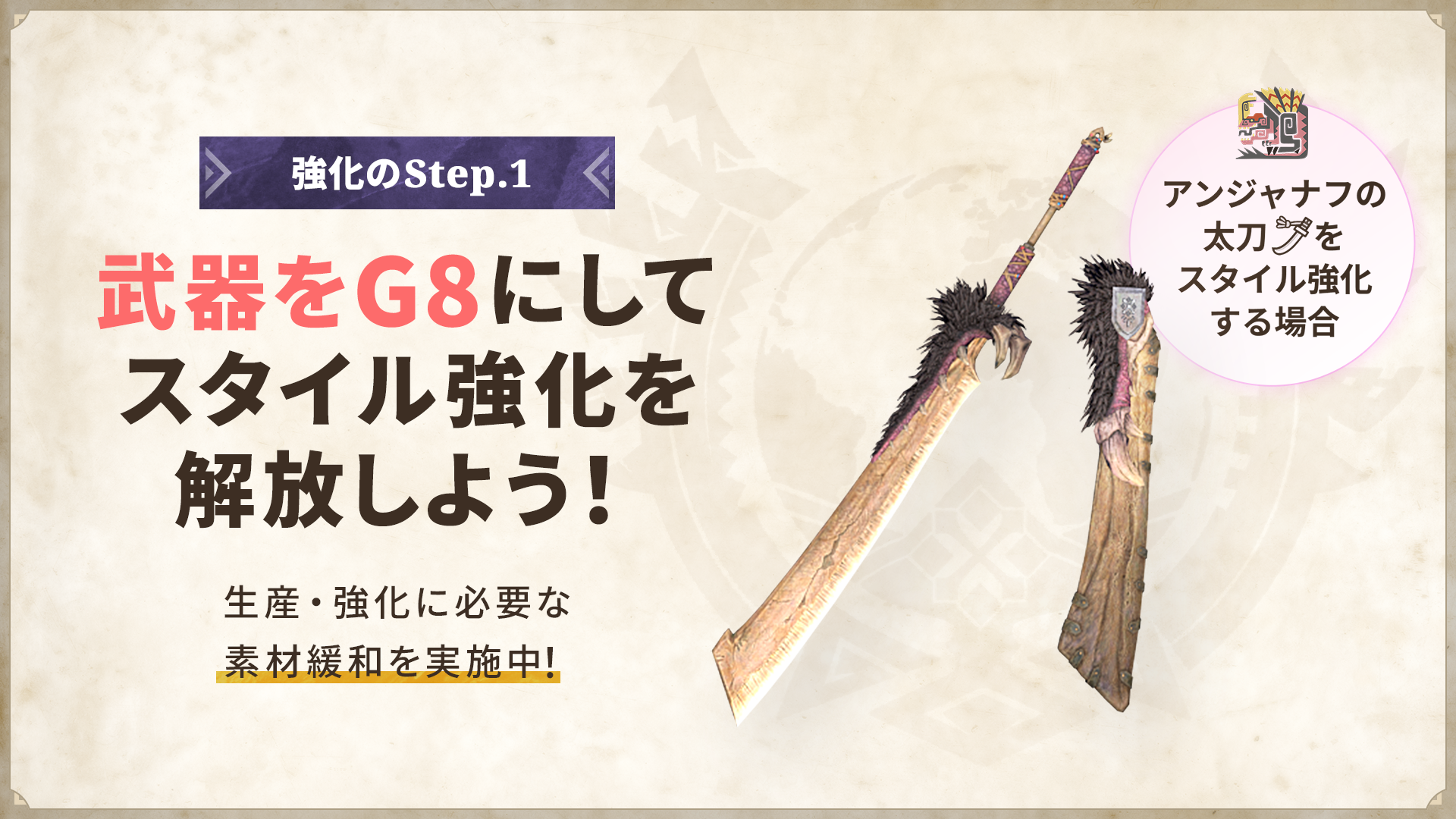  - innovaTopia - （イノベトピア）