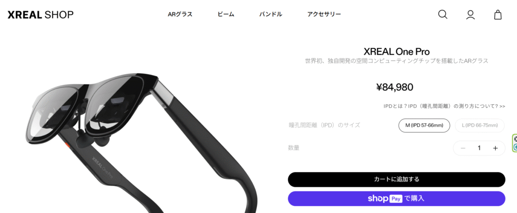  - innovaTopia - （イノベトピア）